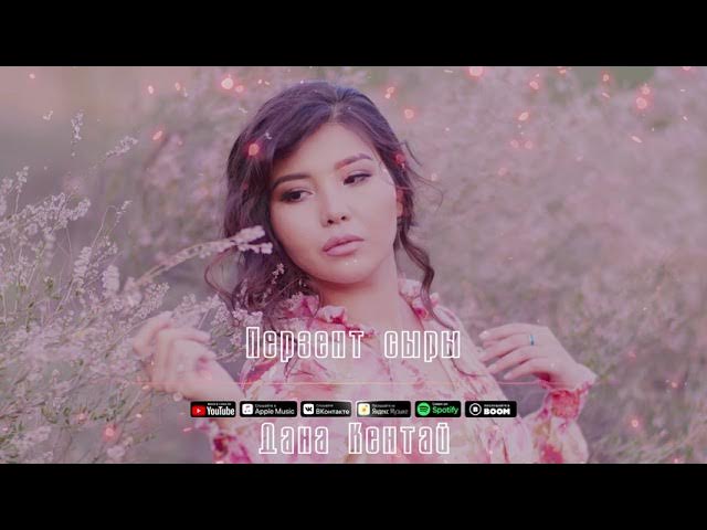 Үстелдегі секс құмарлық порно Екі қарт жас әйелді сиқырлайды