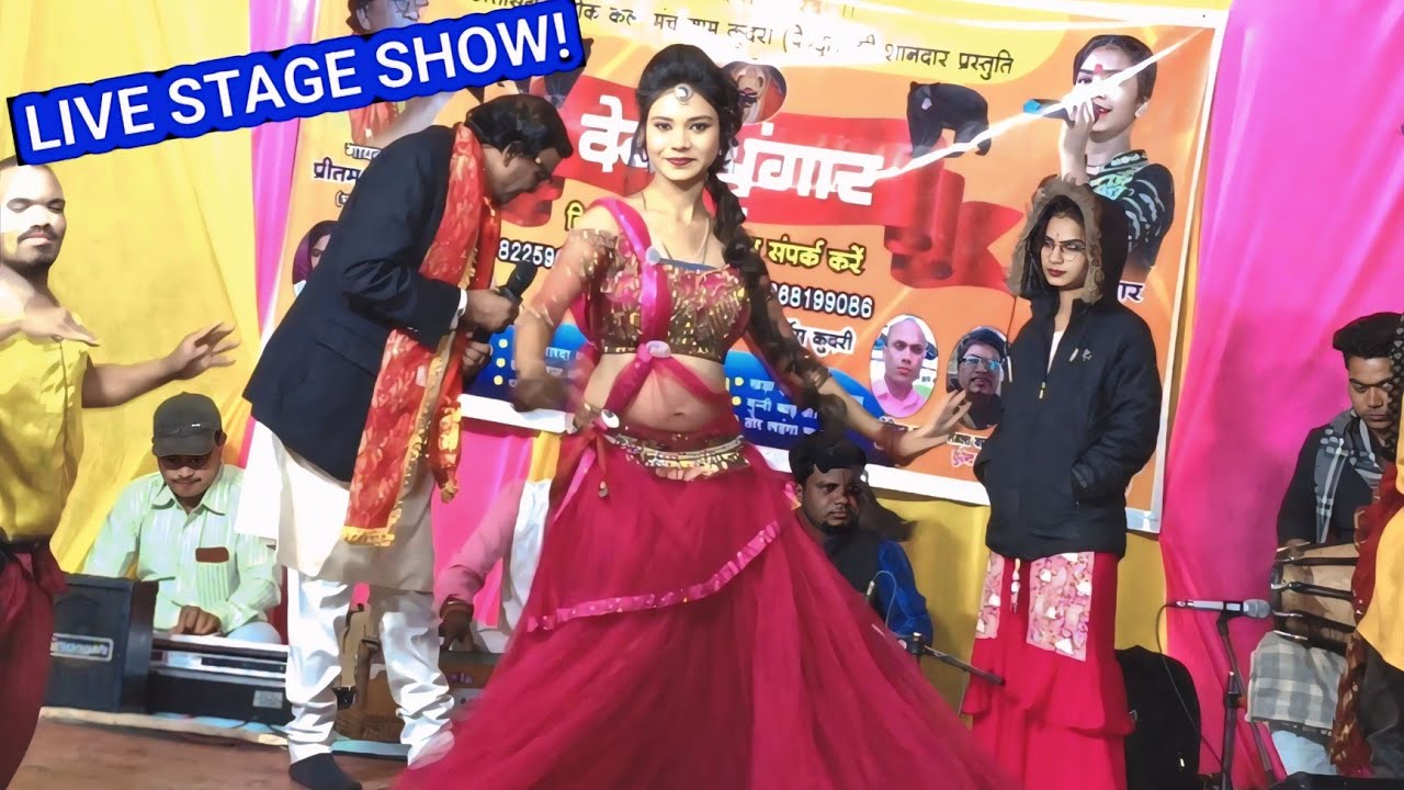 रोगों बती ग्लारा बाई ने मचाया धमाल | Live Stage Performance 2025