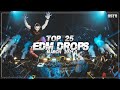Sick EDM Drops March 2021 [Top 25] || Drops Only || DSTN