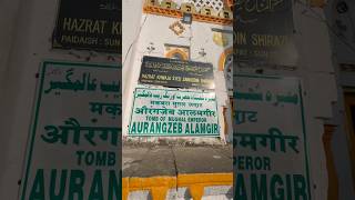 Tomb Of Aurangzeb Alamgir