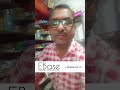 Cosmetics Wholesale Billing Software | SHREE AGENCY Nashik 5 Saal Se Using | Sabse Easy EBase®