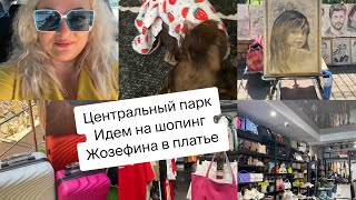 В Шикарный Магазин Одежды приехал летний товар/ идем на шопинг 🌴Лазаревское 🌴👉#сочи #шопинг #море