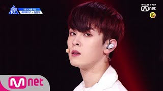 PRODUCE X 101 [단독/직캠] 일대일아이컨택ㅣ원현식 - 방탄소년단 ♬No More Dream @그룹X배틀 190517 EP.3