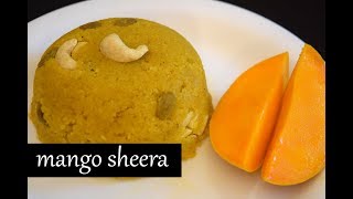 Mango Sheera Recipe - How to make Mango Halwa Recipe OR Aam Ka Halwa in Hindi