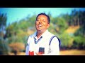 Demere Legesse - Bilemo Hinbile - New Ethiopian Music 2019