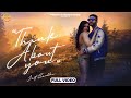 Think about you  song  jeet sandhu  urban singh  romantic love songs  friday fun records