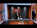 ჯიმი არა ჩუ  -   კომბლეს ეპიზოდი #51  7/07/2020