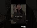 ماما انا تعلمت الايطالية