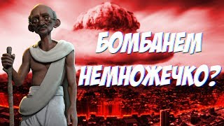 КОСЯКИ, КОТОРЫЕ СЛУЧАЙНО СТАЛИ ФИШКАМИ ИГР ЧАСТЬ 2