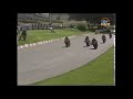 1992 MRPC 250cc Race from Mallory Park