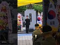 쏘앙님 가신 길!?