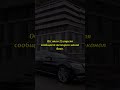 «Битумный дождь» в Туапсе: цены на автомойках взлетели в несколько раз #Туапсе #экология