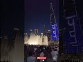 Dubai Musical Fountain And Burj Khalifa 2026