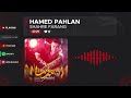 Hamed Pahlan Shahre Farang حامد پهلان شهر فرنگ Hamed Pahlan Shahre Farang حامد پهلان شهر فرنگ