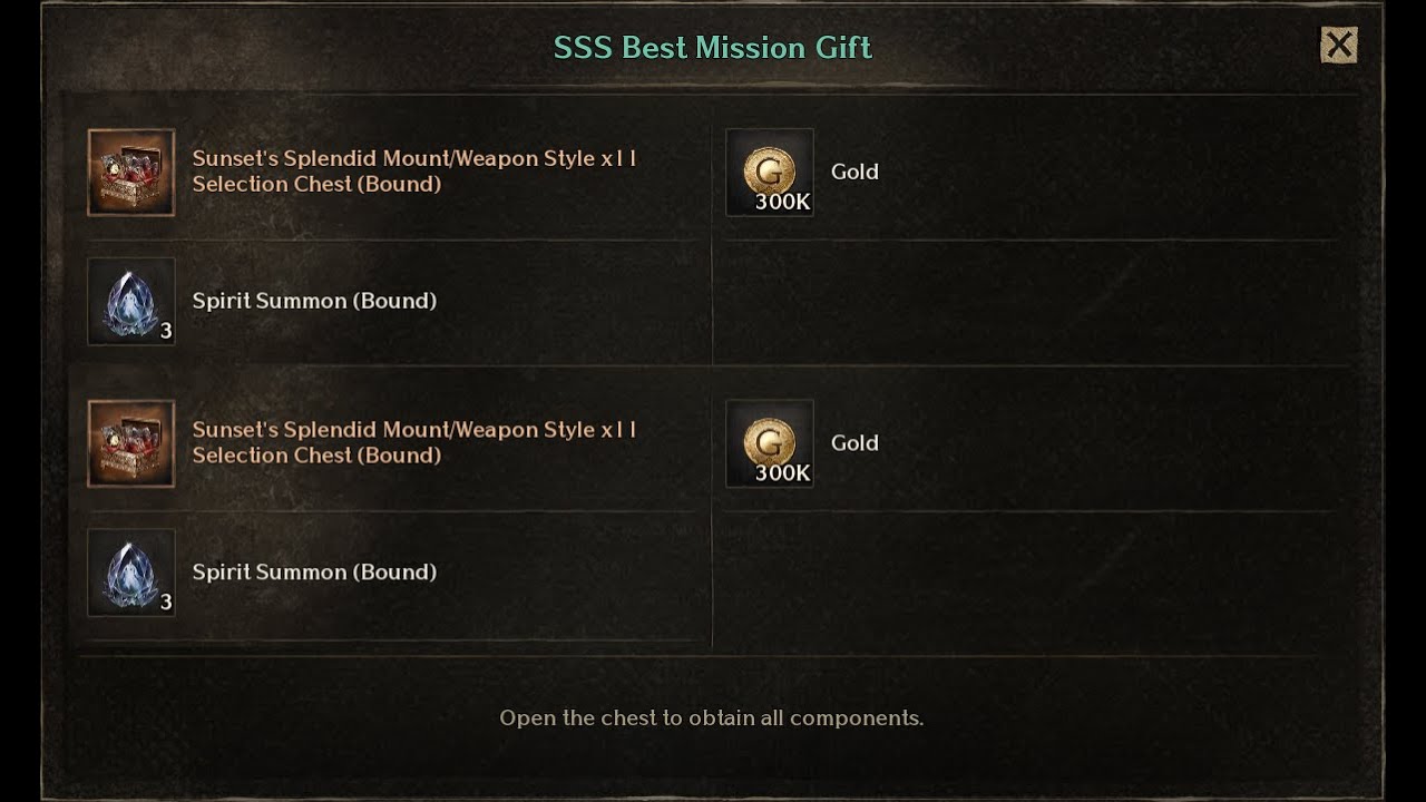 🔴 [LIVE] NIGHT CROWS Coupons Giveaway!