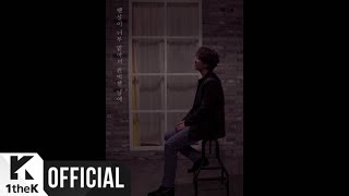 [MV] Lee Seok Hoon(이석훈) _ What if(완벽한 날)