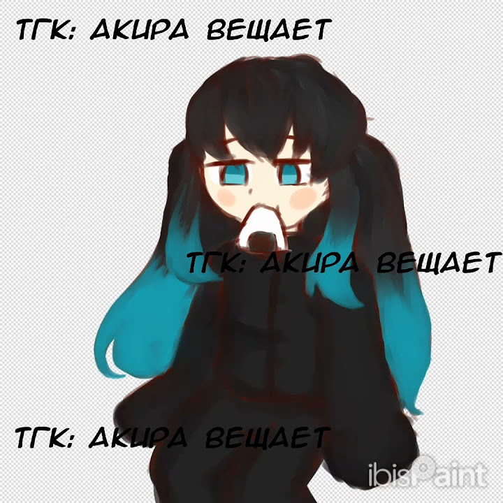чиби арт🎨😇#муичиро#муичиротокито#muichiro#muichirotokito#kimetsunoyaiba ...