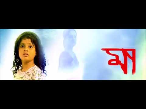 Youtube Star Jalsha Serial Youtube Star Jalsha Serial
