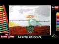 How to draw peace scenery #Border #Indian army  #Soldier I Easy Draw I School Competition I PDC