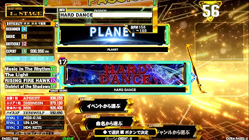 DDR A20 - HARD DANCE COURSE  (SP-CHALLENGE)［NONSTOP］