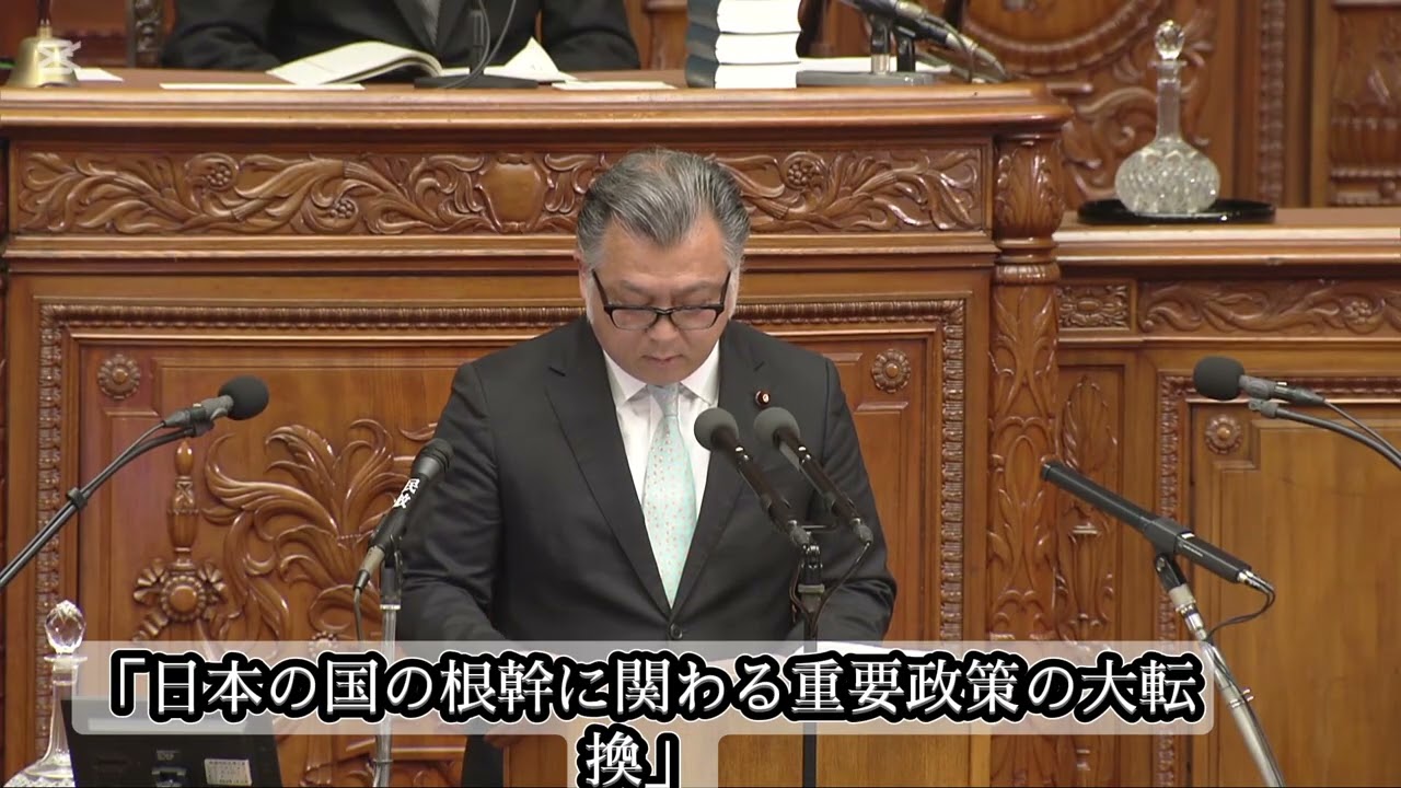 国家情報会議設置法案質疑