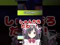 “SYNCHRO”の読み方、全力で間違えるこりえちゃん #魔界村 #レトロゲーム