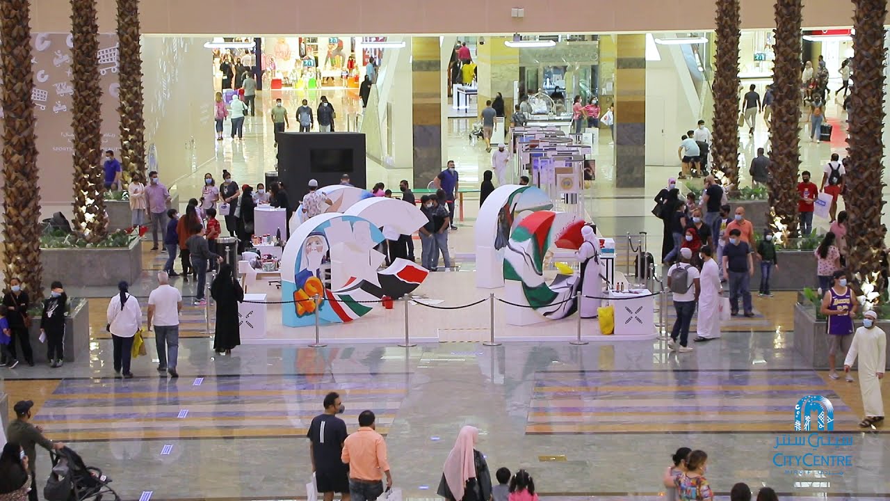 National Day at City Centre Mirdif