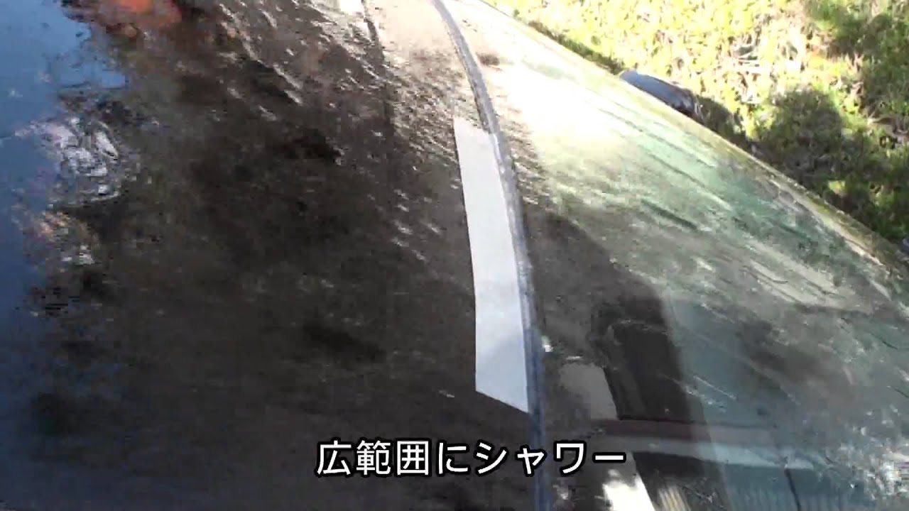 ベンツt1nの雨漏り テープ修理でいいのか 社長ブログもどき