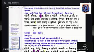 Live PSL CLASS, June 17
