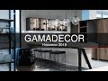 Gamadecor: новинки 2019