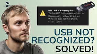 how to fix usb not recognized in windows 10? | fixed unrecognized usb flash drive in 5 ways