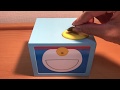 ドラえもんバンク(貯金箱) / Doraemon Piggy Bank