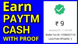 Earn free paytm cash with proof 2018 in hindi screenshot 5