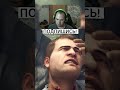 ВИТО ПЕРЕБОРЩИЛ!!! Mafia 2 #mafia2definitiveedition  #mafia