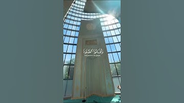 إِنَّ الَّذِينَ يَتْلُونَ كِتَابَ اللَّهِ وَأَقَامُوا الصَّلَاةَ )بصوت القارئ علي جابر