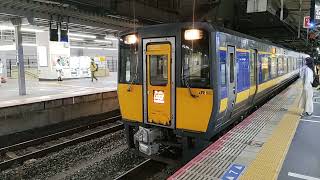 キハ187系　スーパーいなば　岡山駅発車