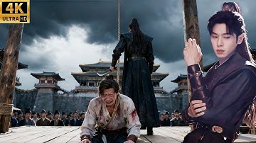 🔥范閒怒斬貪官！黑暗終被撕開，正義降臨朝堂！丨#庆余年 #庆余年2 #庆余年3