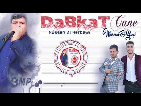 Mahmut El Yusfi & Hüssen Al Harbawi // DaBKat 2019