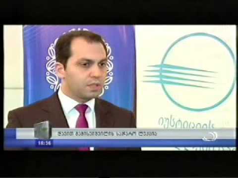 საჯარო ლექცია თემაზე: „ნაფიც მსაჯულთა ინსტიტუტი“