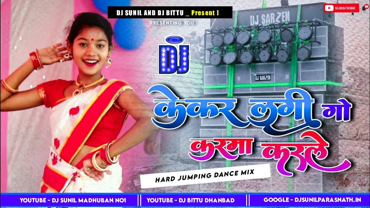 nikki mahato karma ka gana