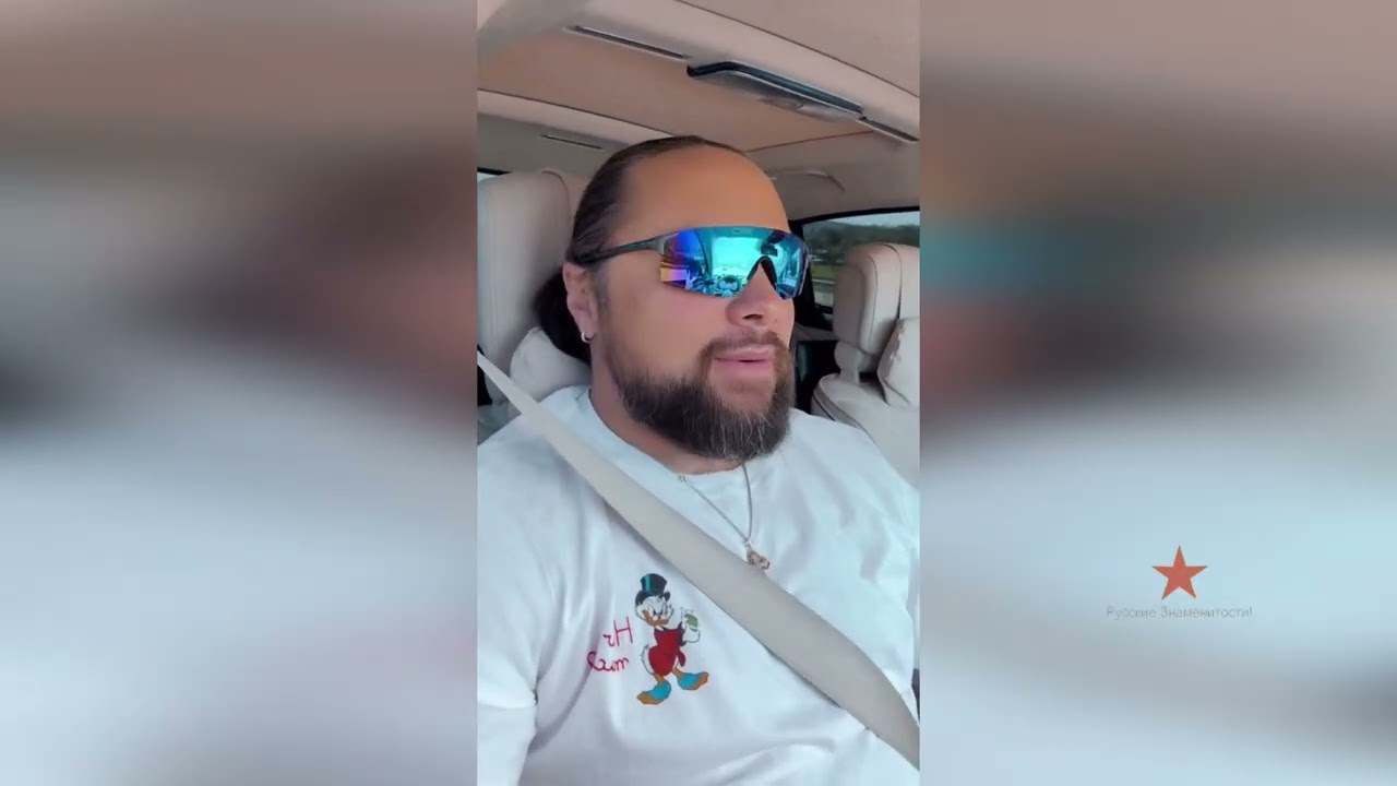 Марк Пугачев про дорогую одежду,, обувь, бренды!