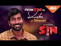 From sin to masooda ft thiruveer  streaming now  aha.in