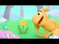 Dandelion  the treebees kids songs  relaxed playtime