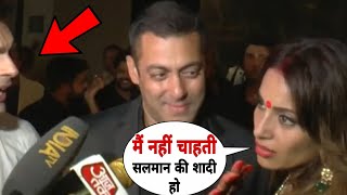 सलमान खान से जब रिपोटर ने शादी को लेकर किया सवाल तो बिपाशा ने दिया कुछ ऐसा जवाब,Salman khan marriage