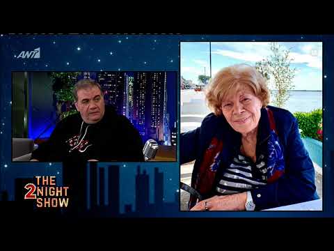 Δημήτρης Σταρόβας: Όσα είπε στο The 2night Show για τον χαμό της μητέρας του