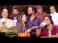 Ananda Vikatan Cinema Awards 2024 Part 1 Viduthalai Thangalaan Jama Vetrimaaran Ananda Vikatan Cinema Awards 2024 Part 1 Viduthalai Thangalaan Jama Vetrimaaran