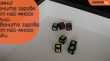 Zombie Dice [Ozone.bg]