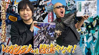 【超合金】νガンダムは伊達やなかららぽーと福岡に屹立する実物大ν&シブいカラーリングの量産型ν開けてみた【METAL ROBOT魂】