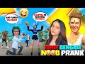 Very funny bengali adam noob prank on worldchat delhi girl  fir headshot dekh ke hue pagal