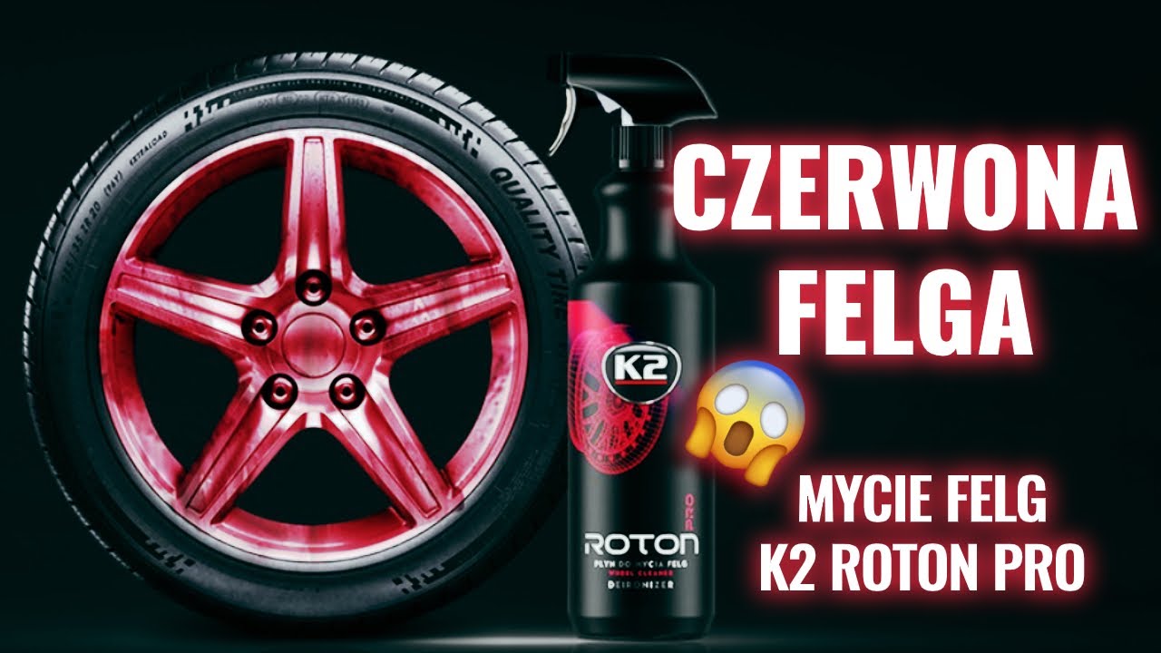 K2 PRO ROTON очиститель дисков с индикатором 5 л: купить, отзывы